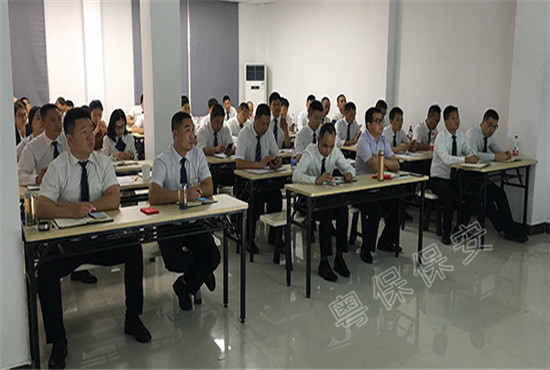 广州保安的巡楼岗职位要求
