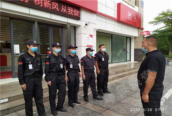 微信图片_202005281117137.jpg
