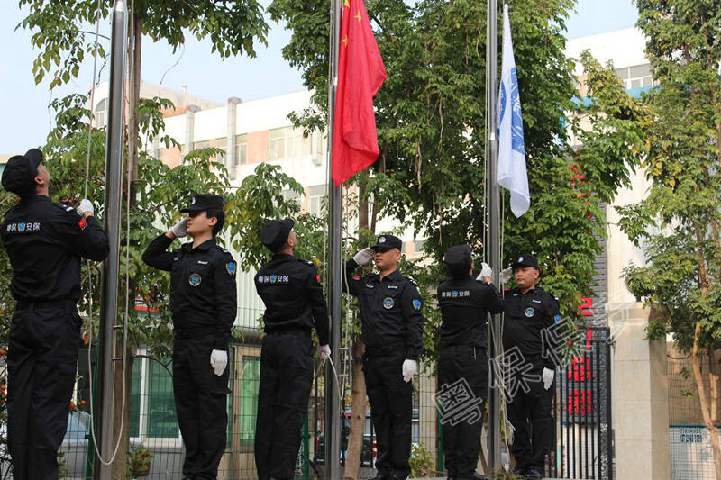 保安服务公司维护社会安定起到重要性作用